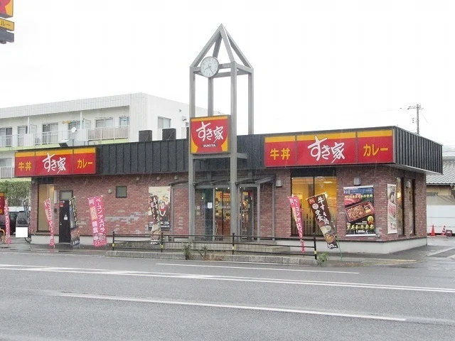 すき家１８８号光浅江店まで850m