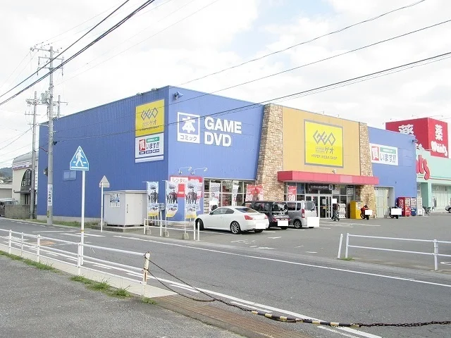 ゲオ下松店まで300m