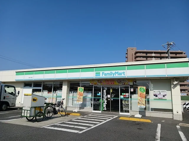 ファミリーマート光虹ヶ浜店まで1200m