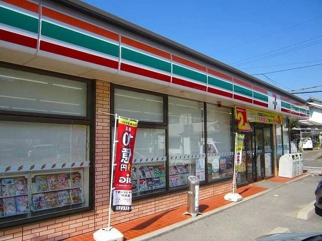 セブンイレブン下松生野屋店まで450m