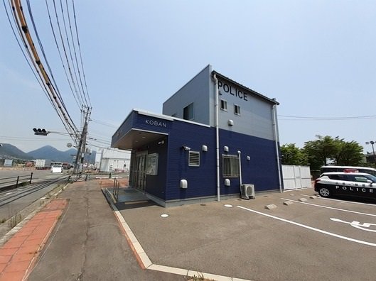 大竹警察署小方交番まで750m