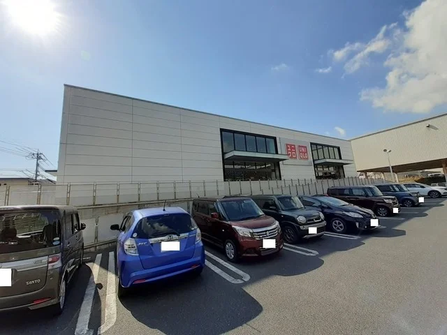 ユニクロ徳山店まで1100m