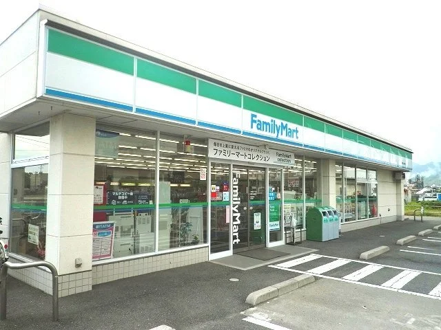 ファミリーマート周南入船町店まで500m
