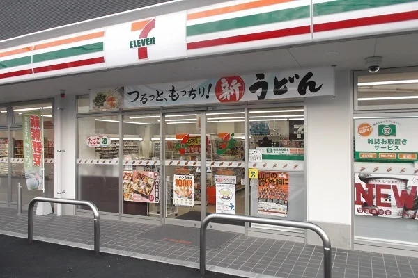 セブンイレブンまで350m