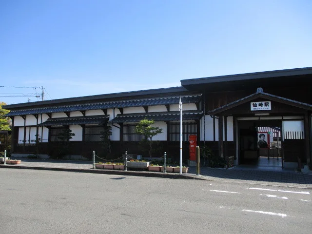 ＪＲ仙崎駅まで450m
