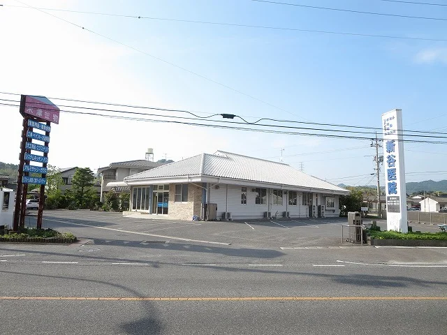 新谷医院まで2400m