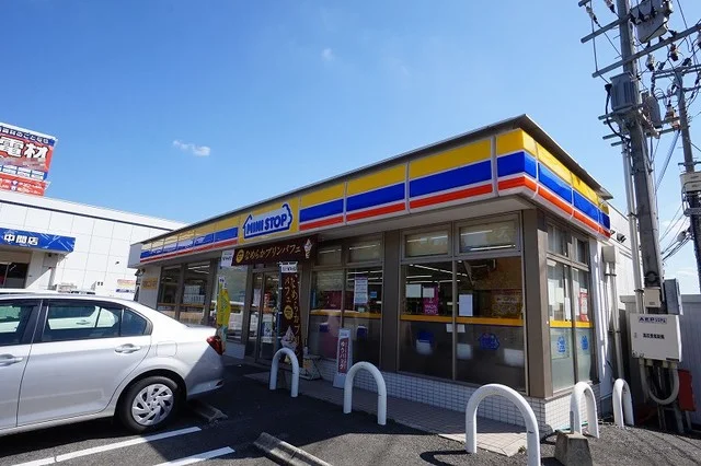 ミニストップ　中間徳若店まで450m