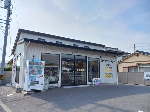 コインランドリー花岡店まで500m