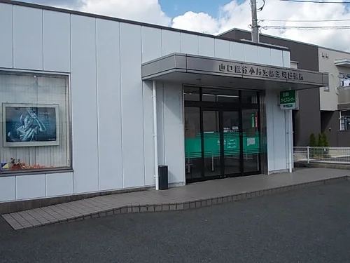 山口銀行まで750m