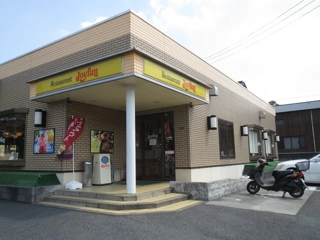 ジョイフル黒崎店まで1100m