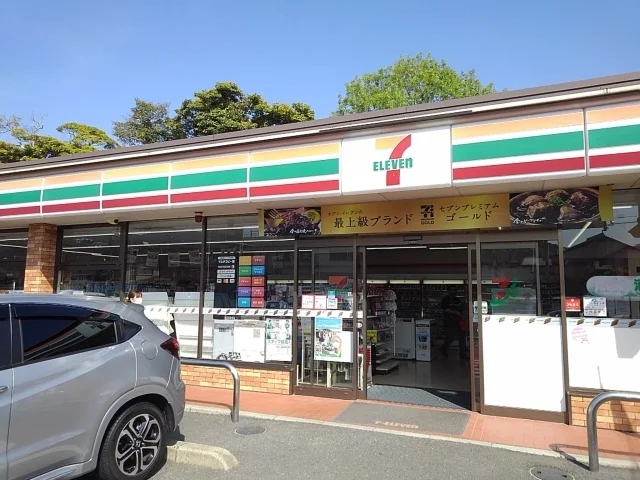 セブンイレブンまで650m