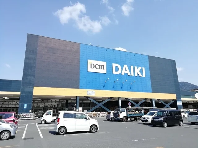 ダイキまで1000m