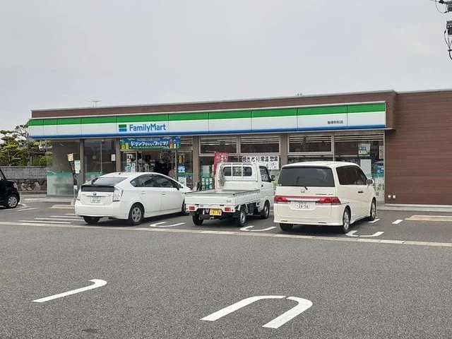 ミニストップまで1300m