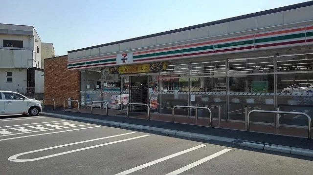 セブンイレブンまで250m