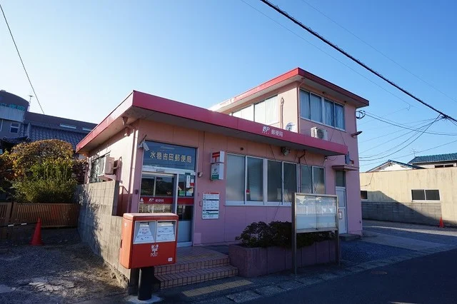 水巻吉田郵便局まで400m