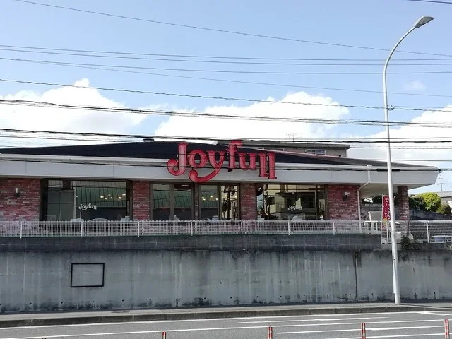 ジョイフルまで1300m