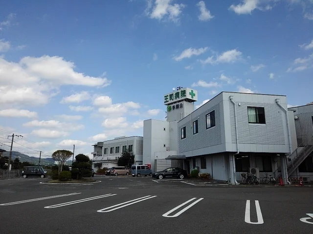 王司病院まで1200m