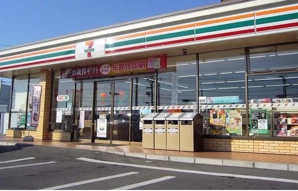 セブンイレブンまで1200m