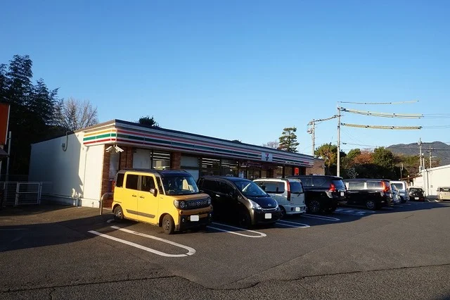 セブンイレブン　直方中央橋店まで750m