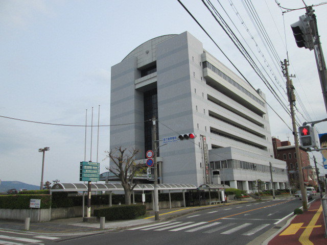 直方市役所まで1600m