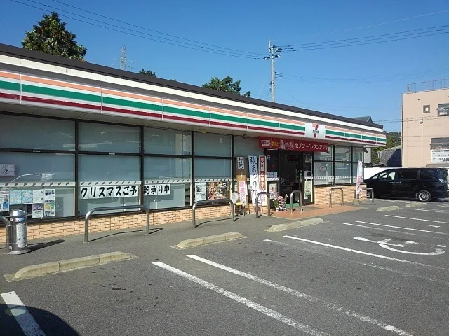 セブンイレブン池田店まで1500m