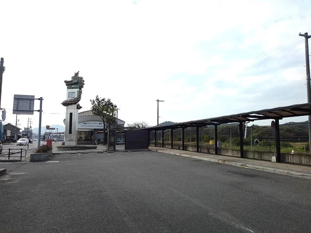 川棚温泉駅まで1800m
