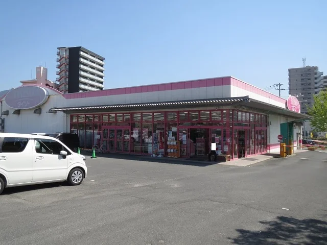 ダイソー八幡陣原店まで900m