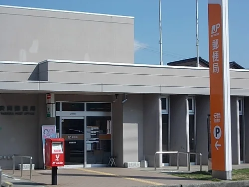 安岡郵便局まで1500m