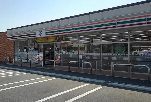 セブンイレブンまで1800m