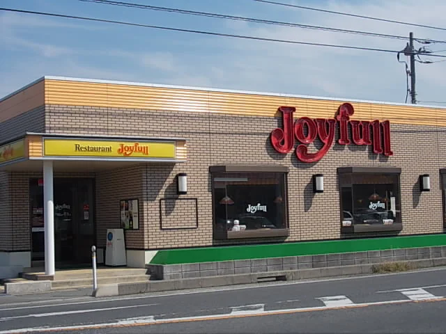 ジョイフルまで3700m