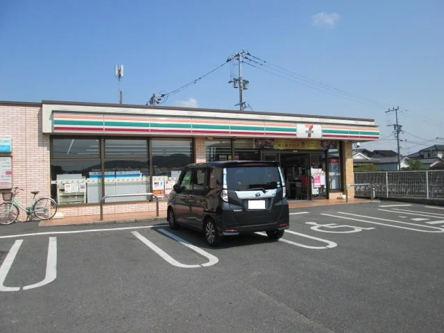 セブンイレブンまで280m