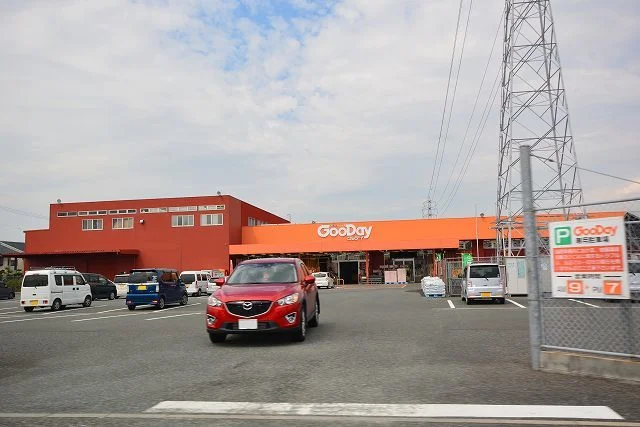 グッデイ甘木店まで650m