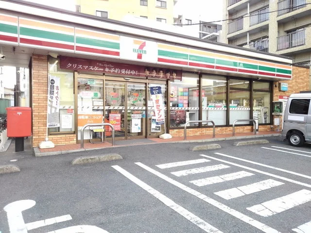 セブンイレブン博多相生町2丁目まで120m