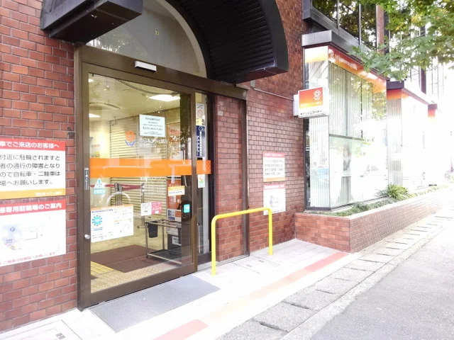 西日本シティ銀行雑餉隈支店まで450m