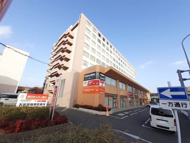 福岡流通センター内郵便局まで400m