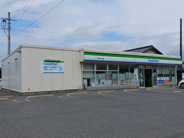 ファミリーマートまで350m