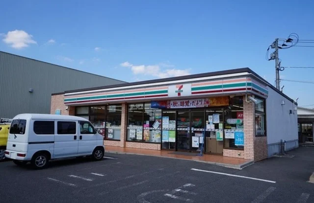 セブンイレブン中間駅前店まで180m