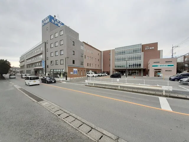 正信会水戸病院まで1400m