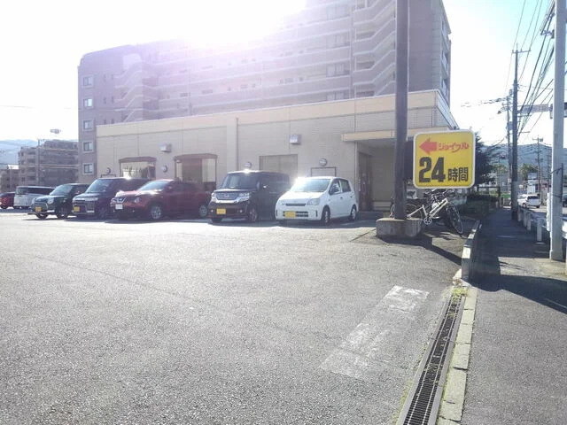 ジョイフル桧原店まで1500m