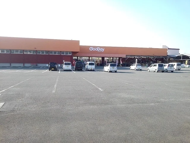 グッデイ　筑後店まで1020m