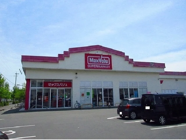 マックスバリュ佐賀医大前店まで700m