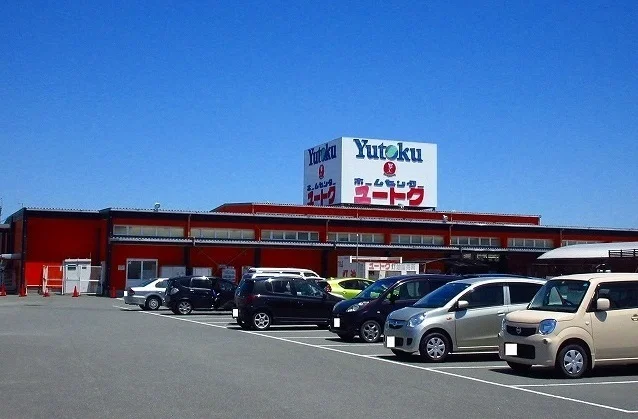 ユートクまで1900m