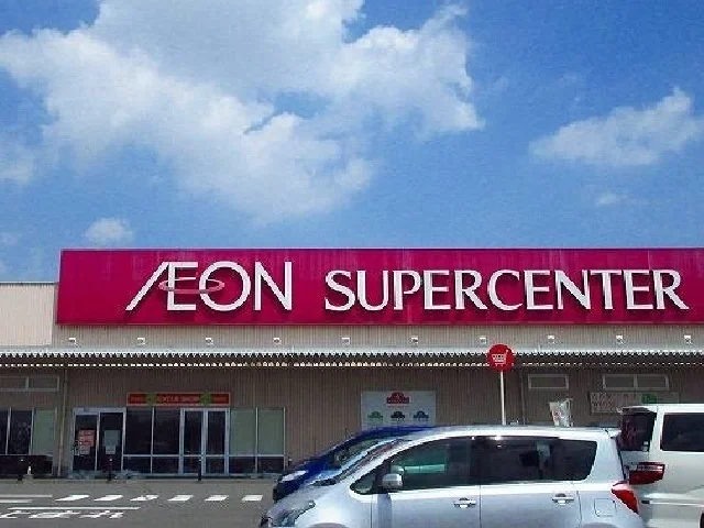 イオンまで2800m