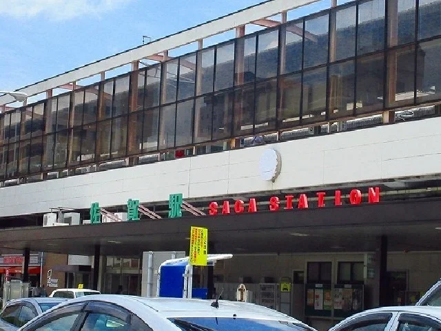 佐賀駅まで3160m