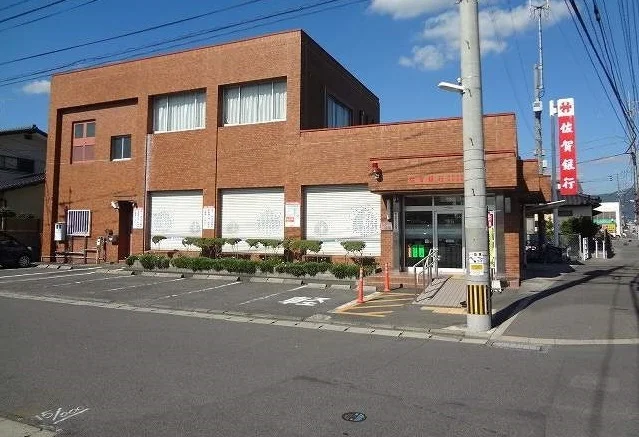佐賀銀行城北出張所まで600m