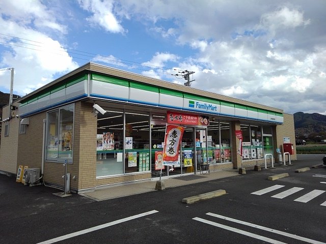ファミリーマート久留米御井町店まで670m