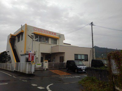 高良内保育園まで460m