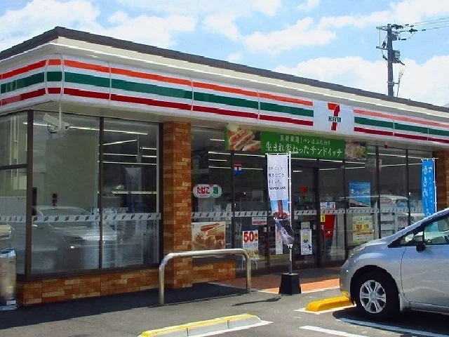 セブンイレブンまで450m