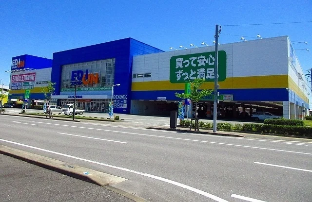 エディオン 佐賀本店まで1600m