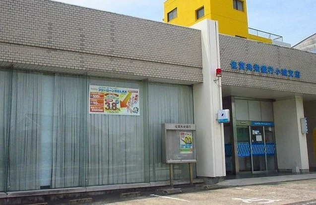 佐賀共栄銀行まで1400m